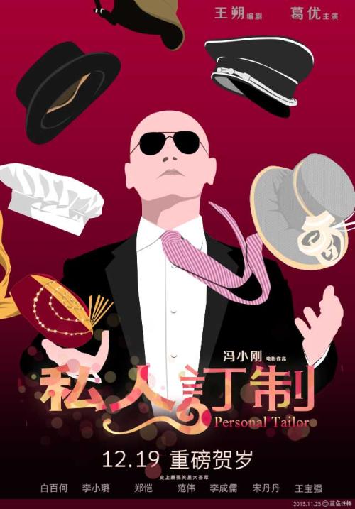 南昆士兰大学文凭毕业证怎么买假的